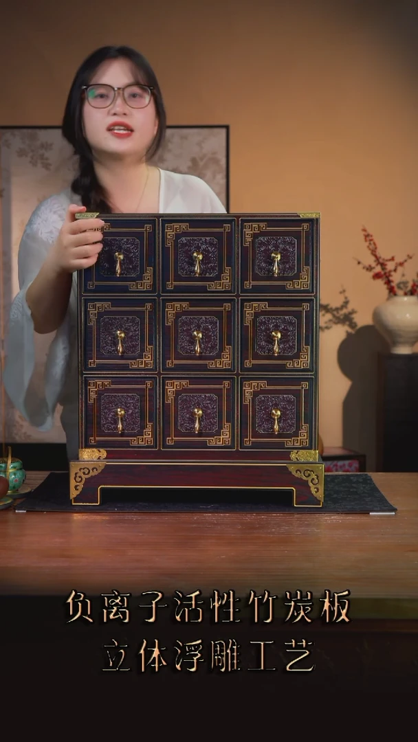 大**?壹藏贰宝秦汉云纹图案九斗柜