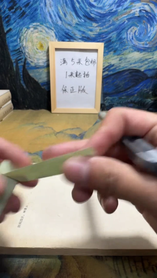 得*永威书社下单链接