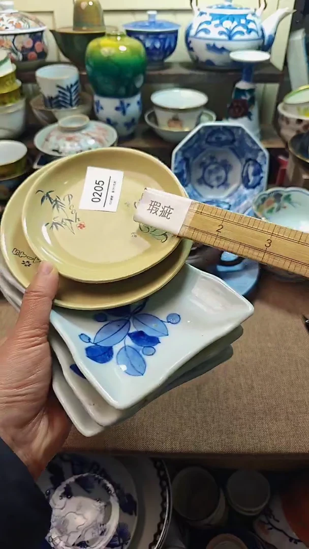 【闪购商品】瓷片默认微瑕，完美慎拍205