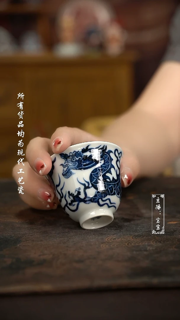 微瑕福利手绘高温现代瓷 气 铠甲龙 铃铛杯70c