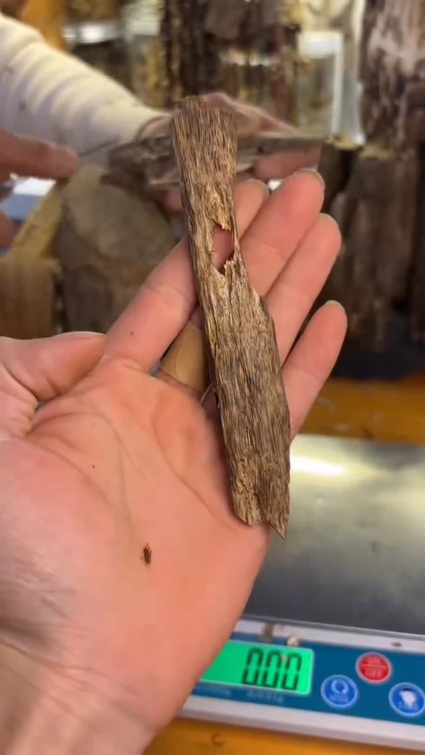 沉香沉香碎屑白奇8克