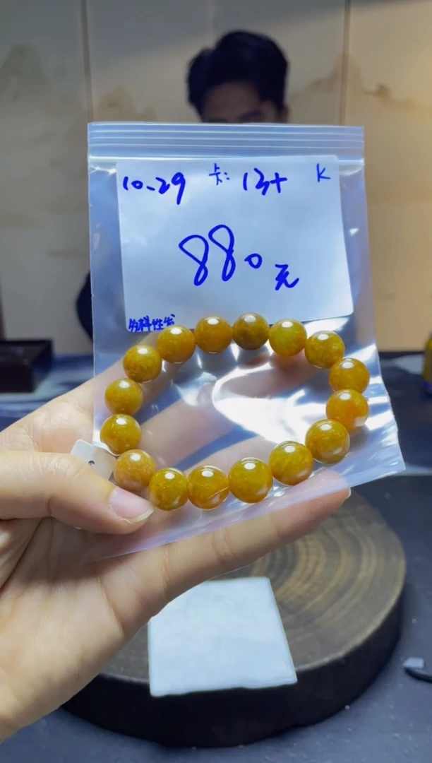 未镶嵌定制翡翠珠串 多样性发货