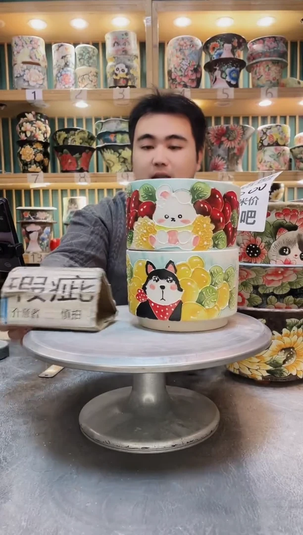 紫砂默认微瑕一物一拍01203-159-2个
