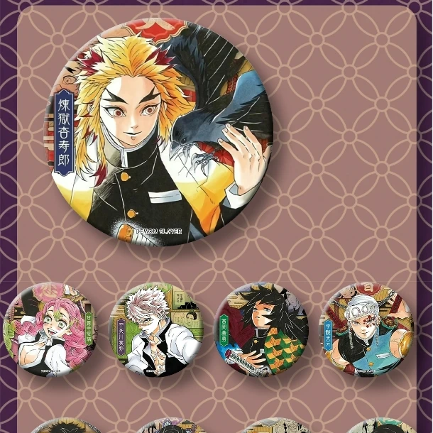 【拆包】鬼灭.系列/徽章第1弹（默认代拆）