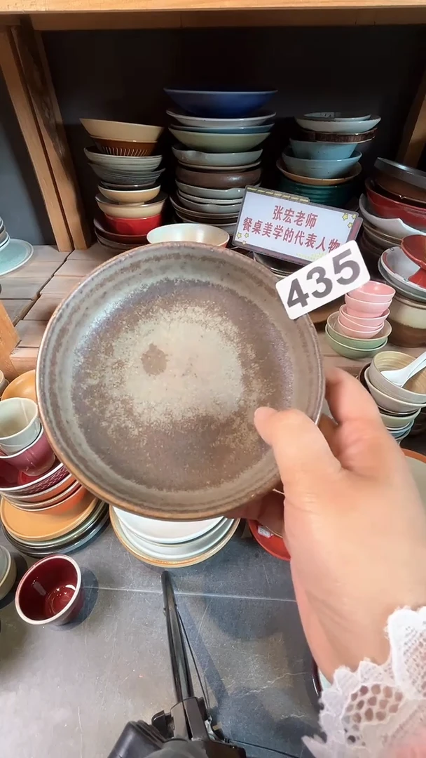 【闪购商品】碗435志野钵2只