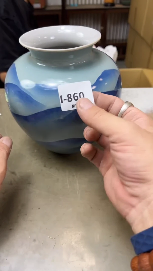 瓷片860聚宝缘海淘精选