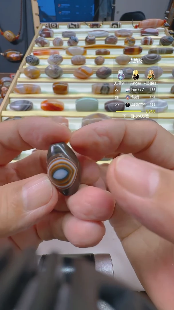 未镶嵌颈饰玛瑙/玉髓玛瑙27*16