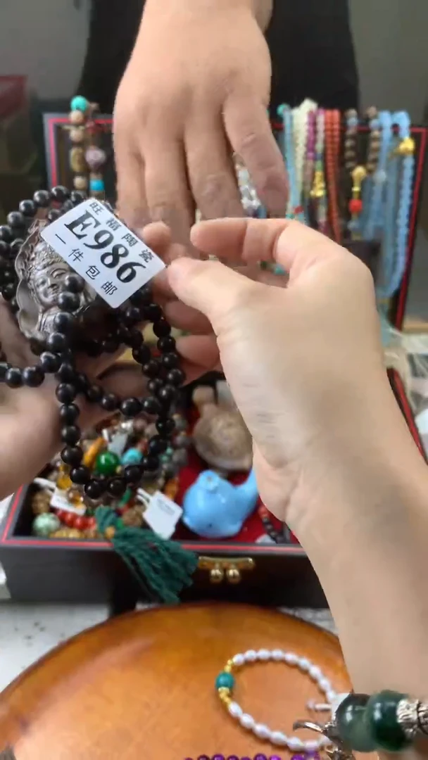 瓷片丁*姐校长家陶瓷一号商品