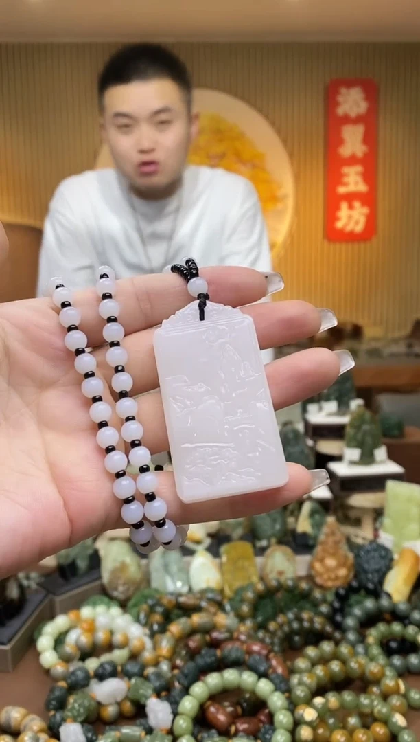 【闪购商品】蛇纹石玉吊坠未镶嵌多样性随机发一