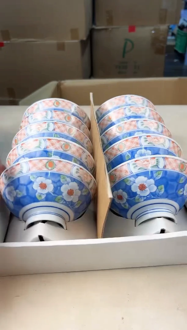 【闪购商品】瓷片116中古产品，谨慎参拍~~~！