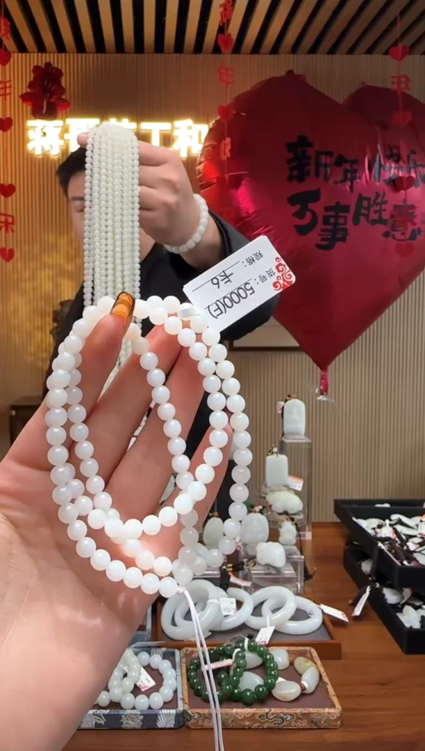 【闪购商品】和田玉项链未镶嵌6F