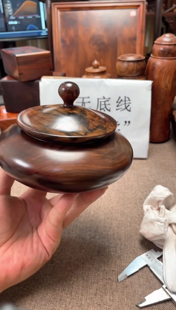 交趾黄檀(大红酸枝)木头款木罐14.4/10.2