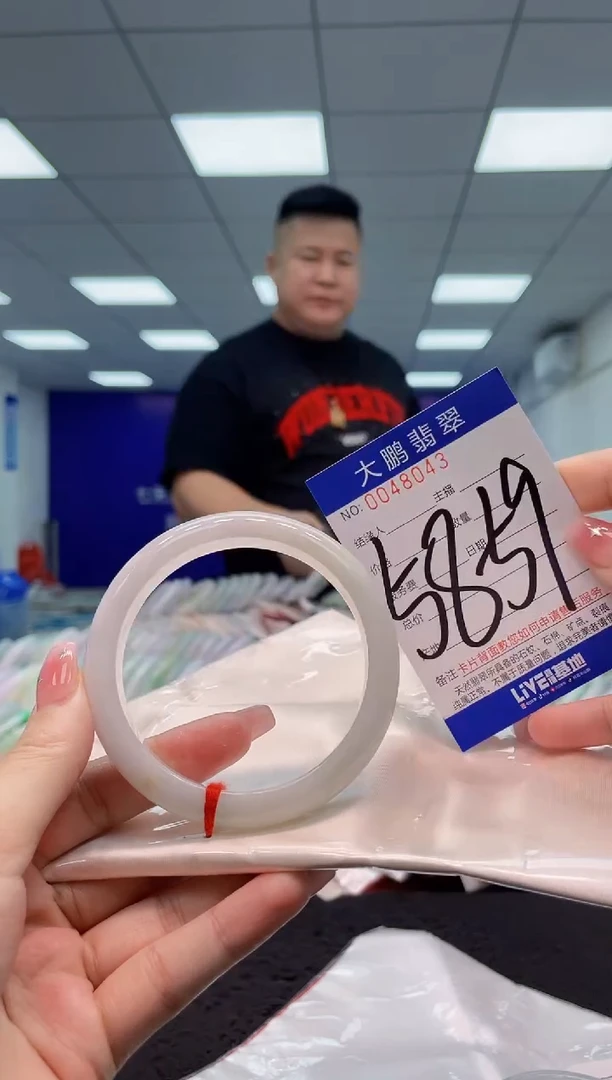 【闪购商品】翡翠手镯未镶嵌AAAAAAAAAA