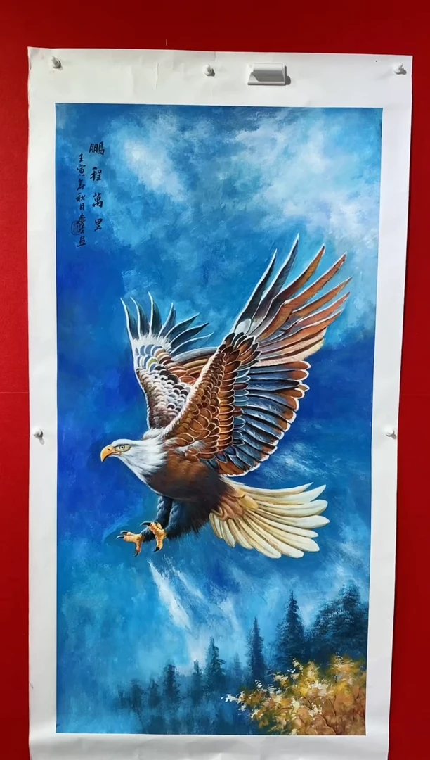 【闪购商品】国画lqy杰李庆友作品
