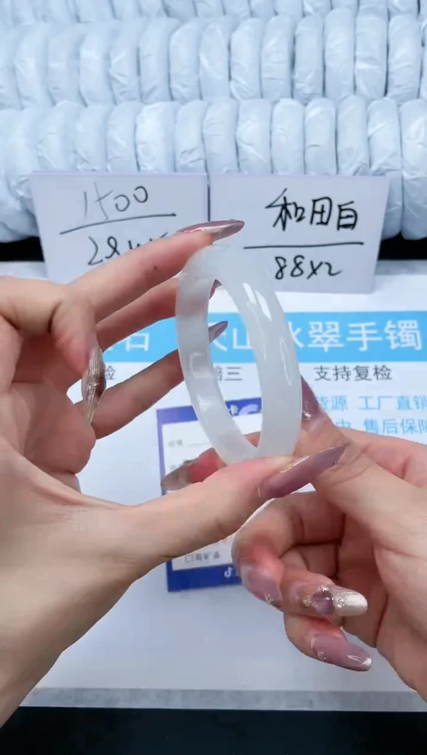 【闪购商品】石英质玉手镯未镶嵌31-58