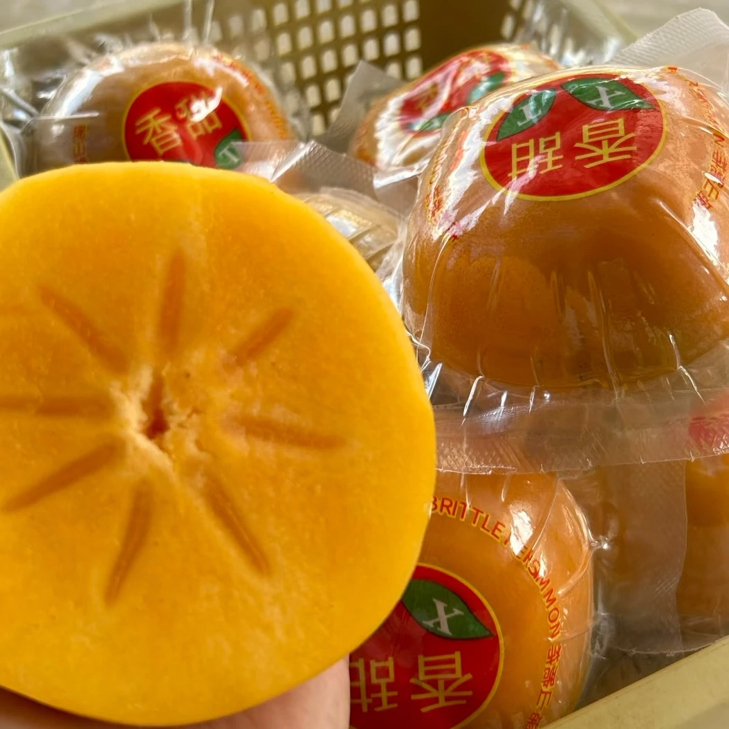 柿子甜脆柿子(120g左右*个)-4个