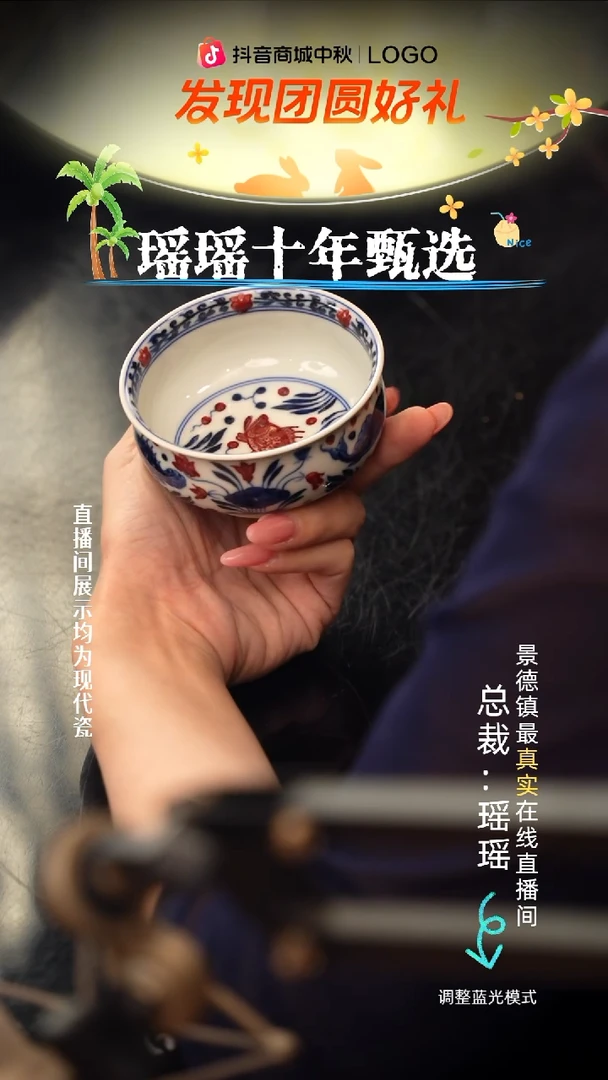 瓷瓷瓷瓷瓷瓷瓷瓷