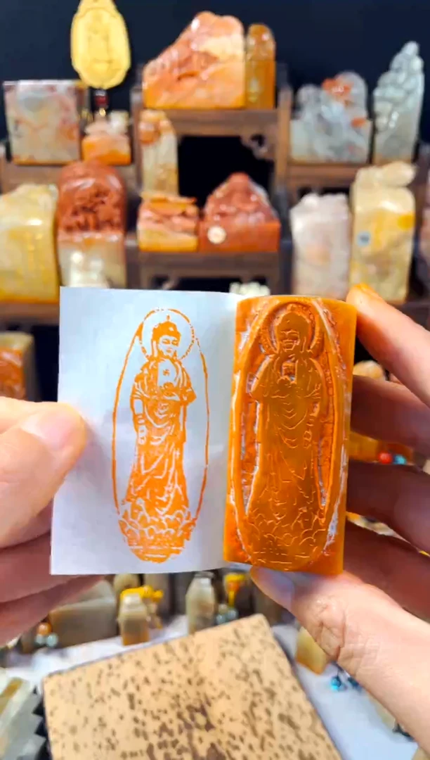 巴林石印石手工篆刻《佛造像》微瑕