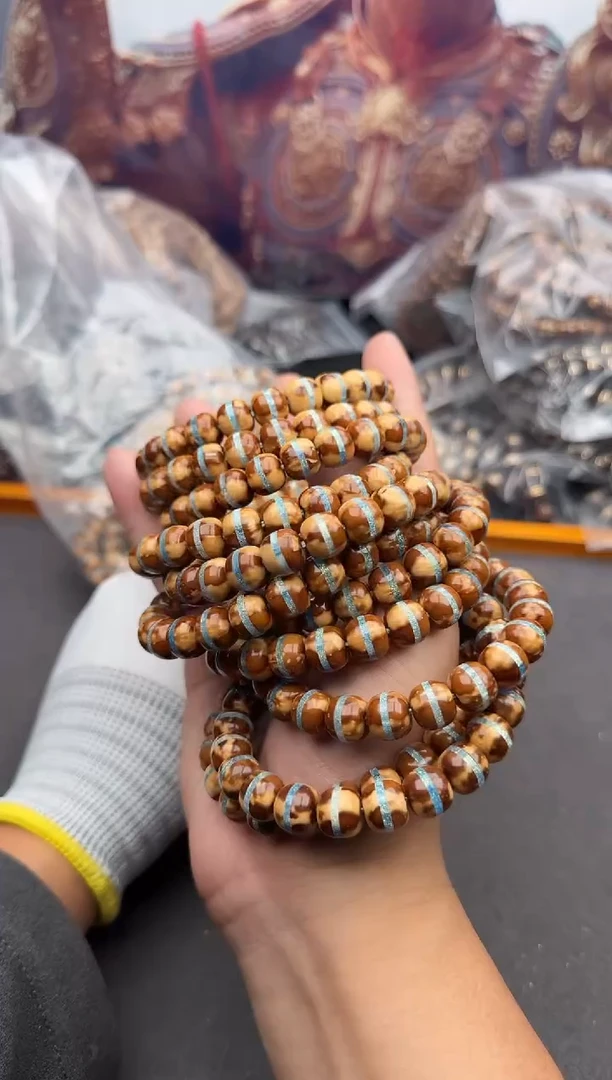 手串紫金鼠61号腰带