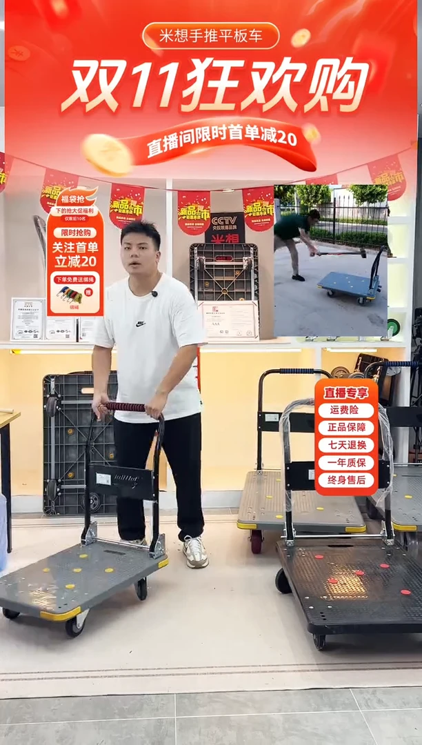 双十一福利90*60黑板一辆