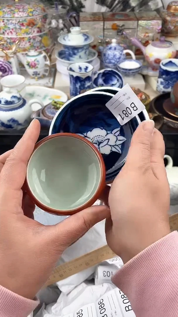 【闪购商品】瓷片081默认微瑕，看清尺寸品相再拍