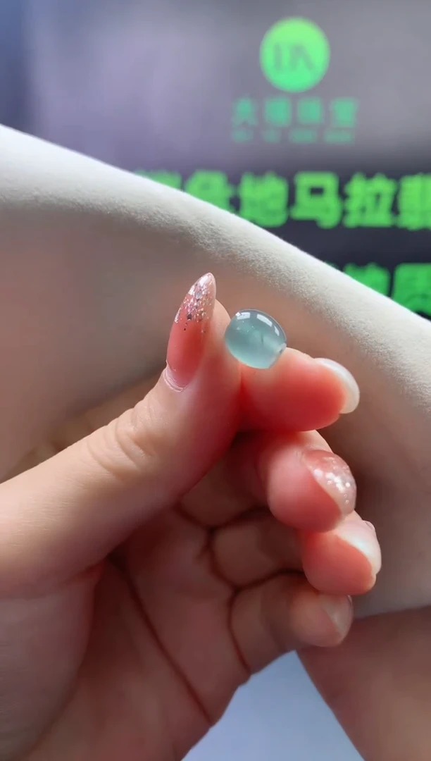 翡翠未镶嵌颈饰0147378844