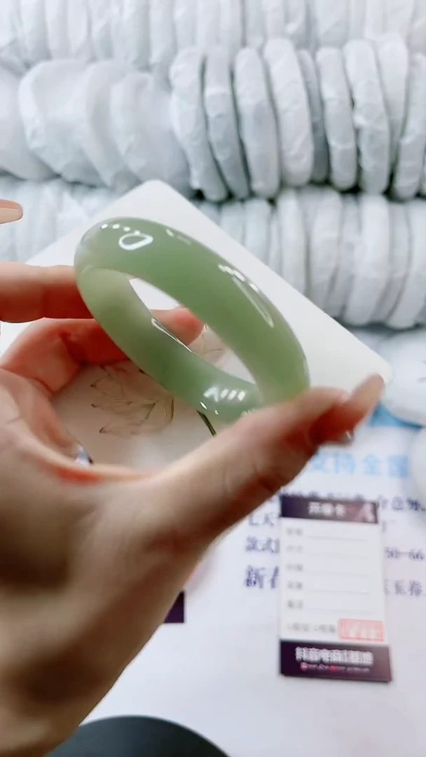 【闪购商品】石英质玉手镯未镶嵌0196198199-