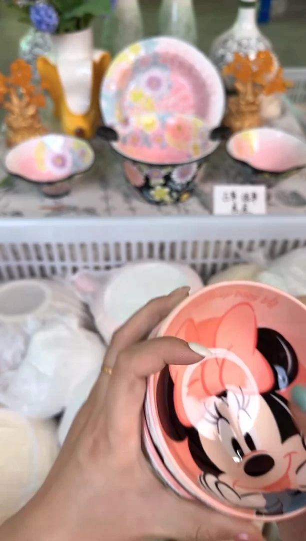 瓷片191默认微瑕15包邮库存1件