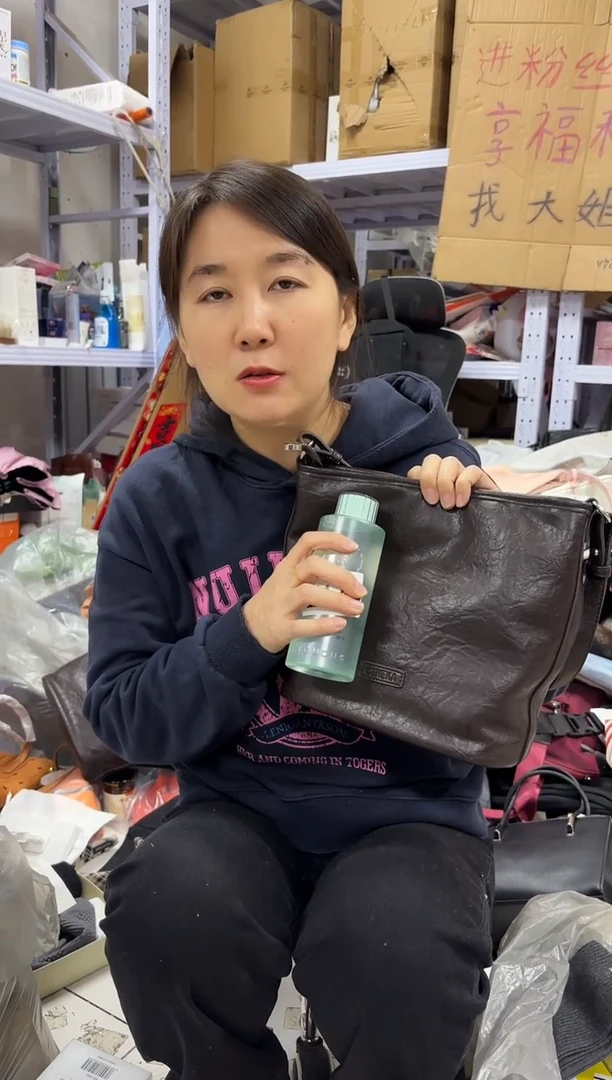 PU上车啦 宝宝们抓紧时间去下方链接拍吧绿色水发一瓶