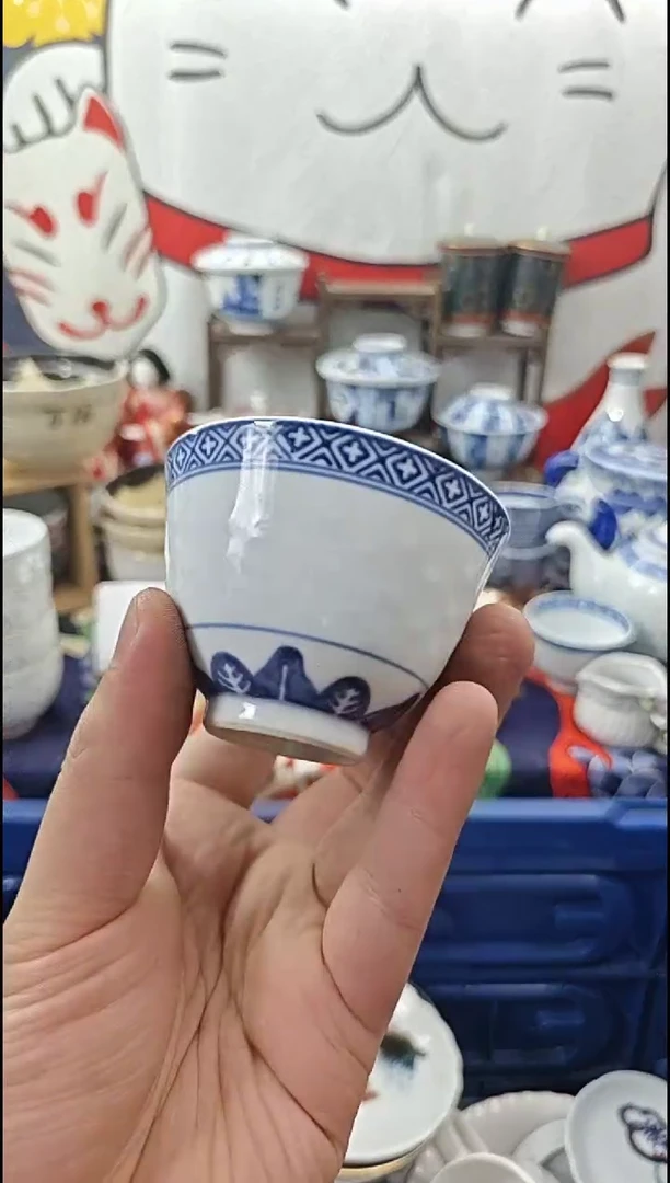 瓷片18包邮便宜出-11