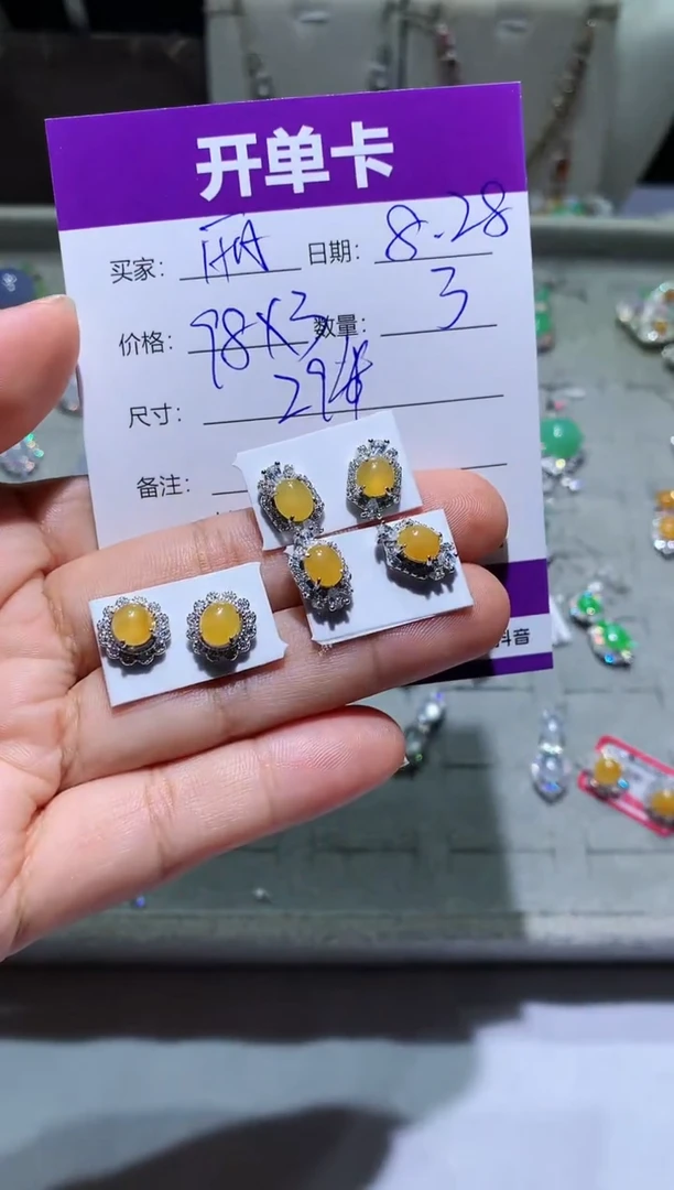 未镶嵌翡翠耳饰～*丽阿丽