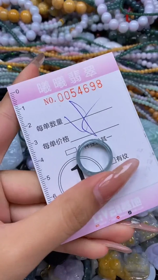 颈饰未镶嵌翡翠闪购0054698