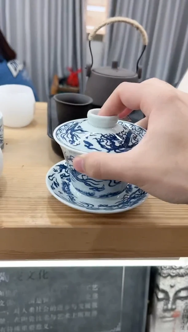 【闪购商品】展宏茶具展宏茶具@A-