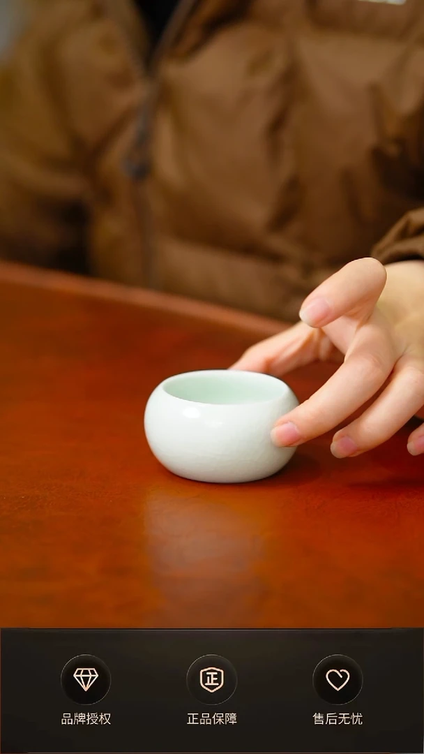 其他一级玉青小禅定杯