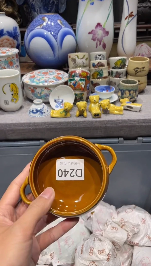 瓷片纵****哥闪购商品专用链接