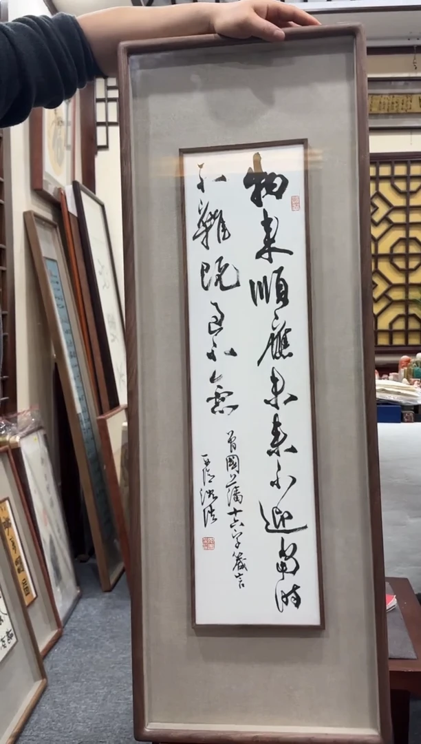 【闪购商品】昌化石印石沈浩物来顺应未来不迎当时不杂既过不恋