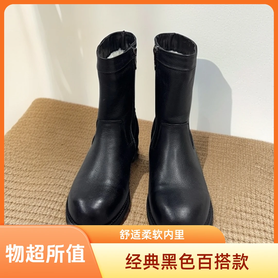 226-1男士春秋拉链款靴子百搭黑色真皮