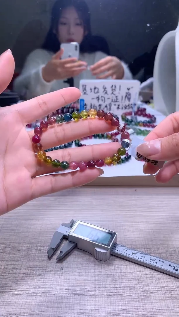 【闪购商品】碧玺手链未镶嵌A36【天然碧玺】