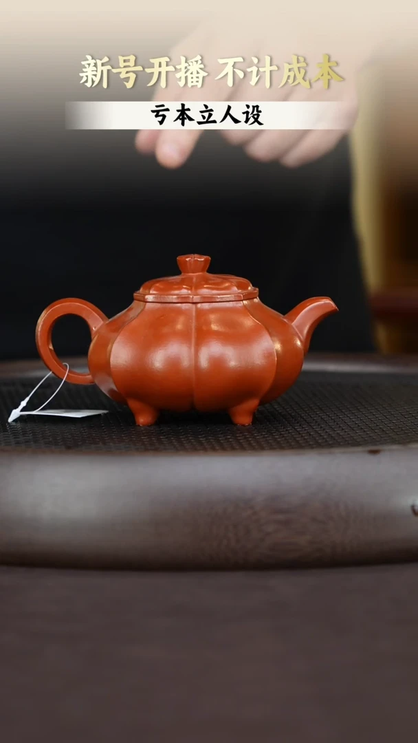 茶壶紫砂紫砂茶壶