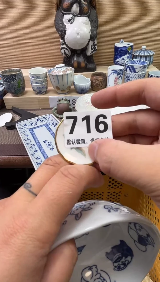陶瓷陶瓷陶瓷陶瓷陶