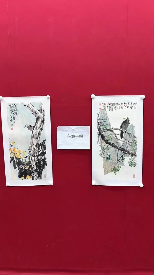 国画李老师绘画作品 带荣宝斋宁波证书 结缘发