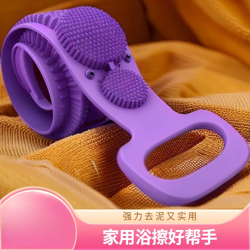 搓澡巾强力搓泥好物家用擦背搭档硅胶搓背巾拉背长条后背洗澡巾