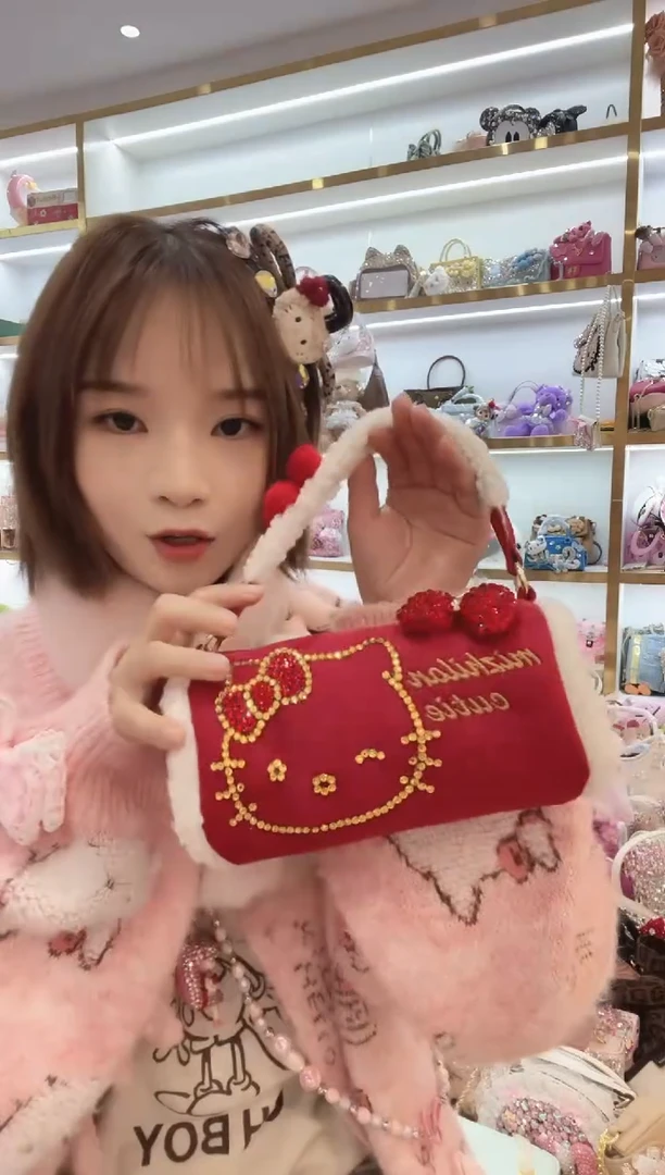 PVC格格家定制女包8997