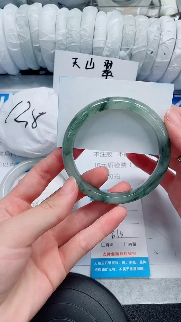 未镶嵌手镯石英质玉52-61/62