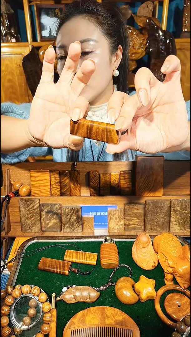 金丝楠《燊若坊》：金丝楠木小叶桢楠20