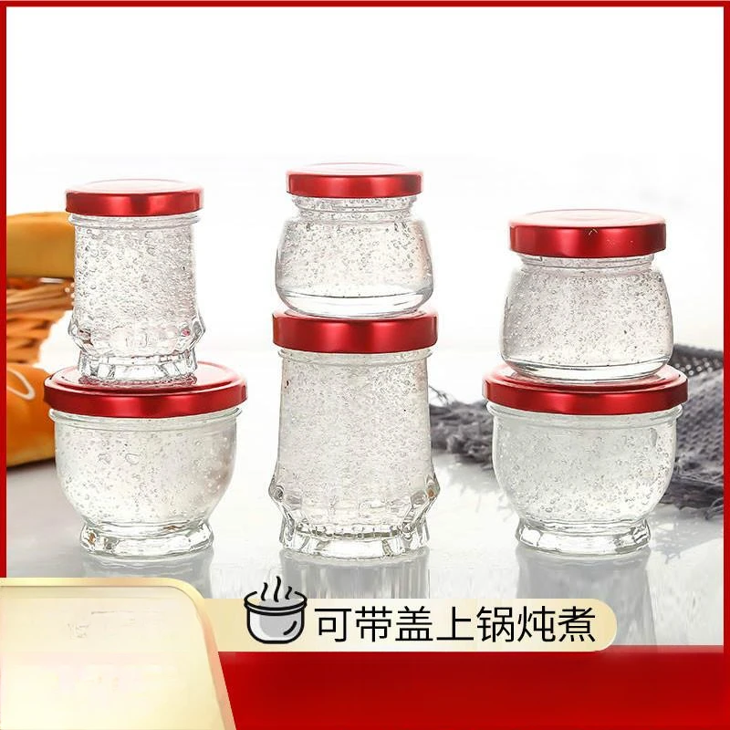 燕窝分装瓶可蒸煮家用耐高温玻璃密封小罐食品级高档无铅鲜炖瓶子