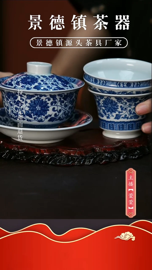 其他2件套,,,,,,,,,,