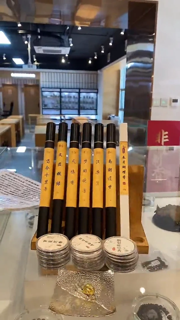 1抖音旗舰-双11大礼包23件套4