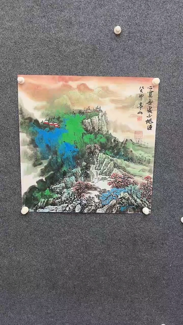 国画7.15-张亭山-斗方山水-22