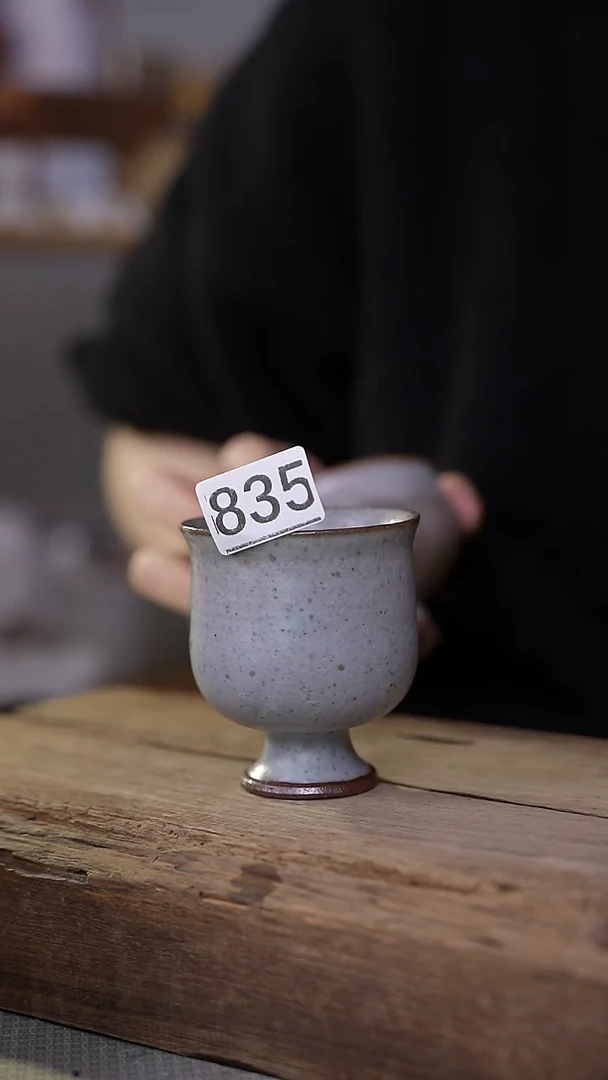 【闪购商品】瓷片！！不顾一切之落单福利杯！！